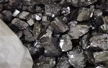 Ferro Vanadium Chinese Supplier